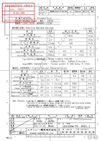 UG1105W-TR Datasheet Page 2