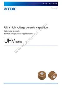 UHV-5A Cover