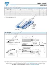 UIPMA250I472XCB Datasheet Page 5