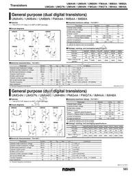 UMG7NTR Datasheet Cover