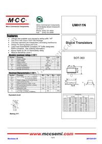 UMH11N-TP Cover