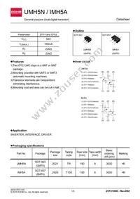 UMH5NTR Datasheet Cover