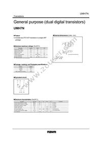 UMH7NTR Datasheet Cover