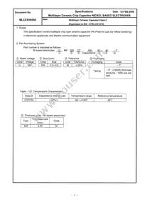 UMK325C7106MM-T Datasheet Cover