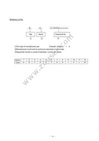 UMK325C7106MM-T Datasheet Page 13