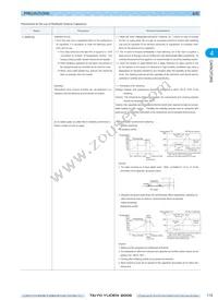 UMK432F225ZG-T Datasheet Page 22