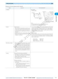 UMK432F225ZG-T Datasheet Page 23