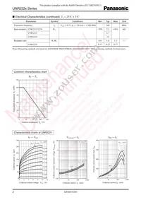 UNR222400L Datasheet Page 2