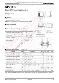 UP0111300L Datasheet Cover
