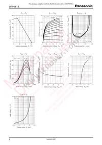 UP0111300L Datasheet Page 2