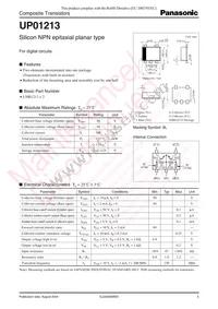 UP0121300L Datasheet Cover