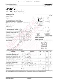 UP0121M00L Datasheet Cover