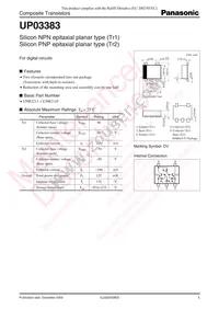 UP0338300L Datasheet Cover