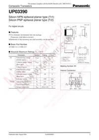 UP0339000L Datasheet Cover