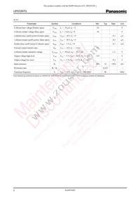 UP03397G0L Datasheet Page 2