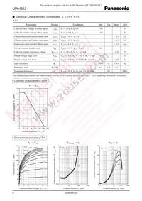 UP0431200L Datasheet Page 2