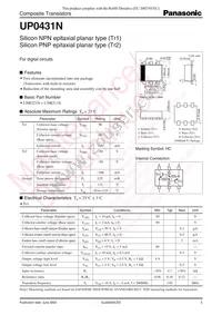 UP0431N00L Datasheet Cover