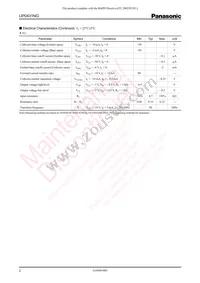 UP0431NG0L Datasheet Page 2