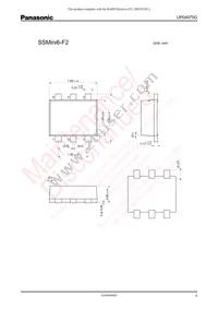 UP04979G0L Datasheet Page 5