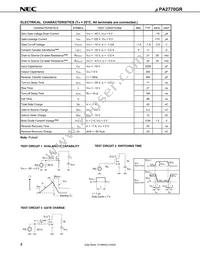 UPA2770GR(0)-E1-AY Datasheet Page 4