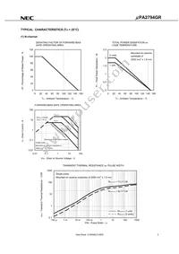 UPA2794GR(0)-E1-AZ Datasheet Page 7