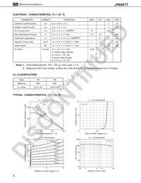 UPA801T-T1-A Datasheet Page 2
