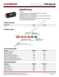 UPD2415TP-10 Cover
