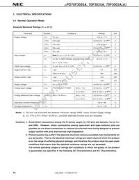 UPD70F3025AGC-33-8EU-A Datasheet Page 16