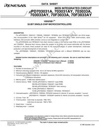 UPD70F3033AGC-8EU-A Datasheet Page 3