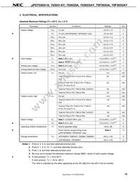 UPD70F3036HYGC-8EU-A Datasheet Page 21