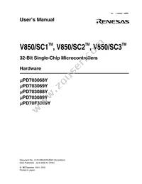 UPD70F3089YGJ-UEN-A Datasheet Page 3