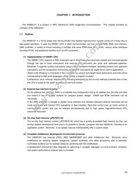 UPD70F3116GJ-UEN-A Datasheet Page 19