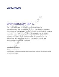 UPD70F3347GJ(A)-UEN-A Datasheet Cover