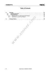 UPD70F3611M2GBA-GAH-AX Datasheet Page 8