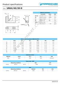 UR64/40/20-D-3C90 Datasheet Cover