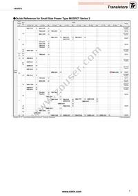 US5U38TR Datasheet Page 7