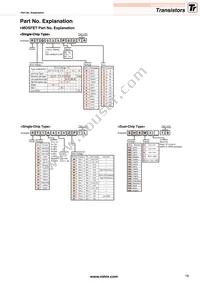 US5U38TR Datasheet Page 19