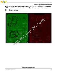 USB2SERA10CFK Datasheet Page 23