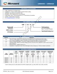 USB50405E3/TR7 Datasheet Page 2