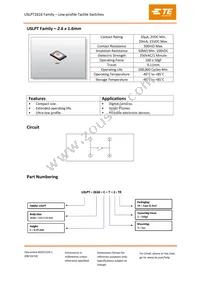 USLPT2616CT2TR Datasheet Page 2