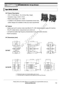 UU10LF-B333 Datasheet Cover