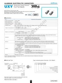 UXY1V732MHW Datasheet Cover