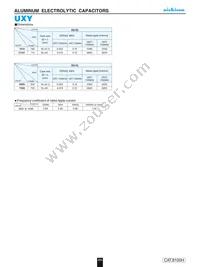 UXY1V732MHW Datasheet Page 2