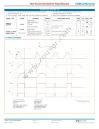 V048T096M025A Datasheet Page 4
