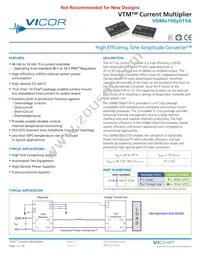 V048T160M015A Datasheet Cover