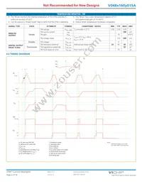 V048T160M015A Datasheet Page 4