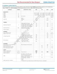 V048T160M015A Datasheet Page 8