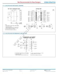 V048T160M015A Datasheet Page 15