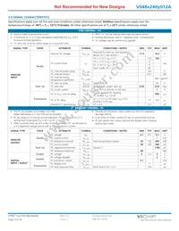 V048T240T012A Datasheet Page 3