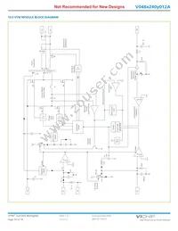 V048T240T012A Datasheet Page 10